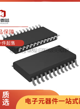 LM629M-6 LM629M-8 贴片SOP24封装电机驱动IC芯片 原装正品