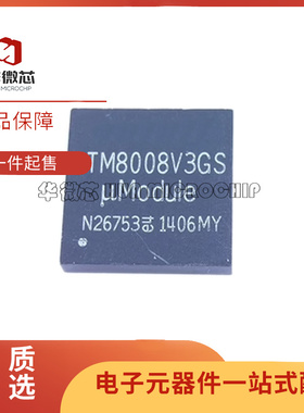 LTM8008V3GS#PBF LTM8008V3GS LGA-121封装 DC电源模块 原装正品