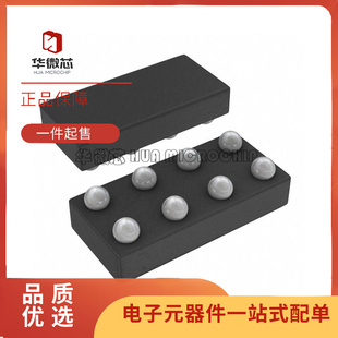 TPS22971YZPR/22970/22949/22946/22922/22921/22920/22964C2 新