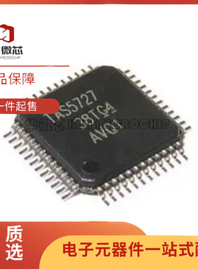 TAS5707 5707L 5708 5709 5711 5715 5717 5727 5731M PHPR QFP48