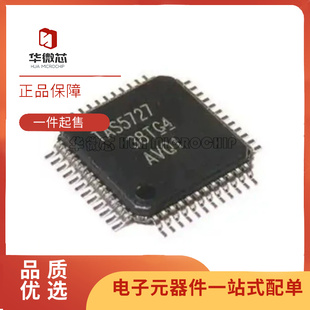 TAS5707 5707L 5708 5709 5711 5715 5717 5727 5731M PHPR QFP48