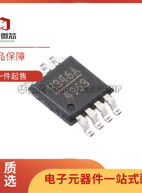 全新原装 HMC346AMS8GE 封装MSOP-8 丝印H346A RF衰减器芯片