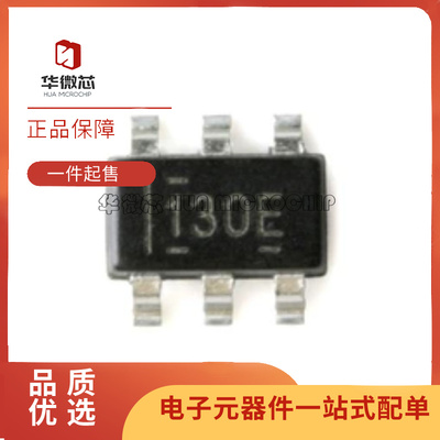 TI锂电池充电器芯片全新原装正品