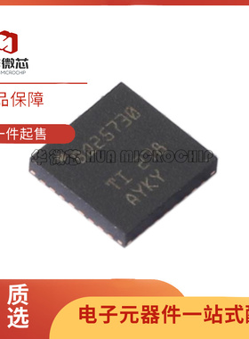 原装 BQ25713RSNR/25730/25723/25720/25710/25708/25731/BRSNR