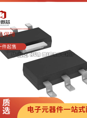 LM317MQDCYRG4线性稳压器 4 Pin 500mA Adj Pos Vltg Reg原装正品