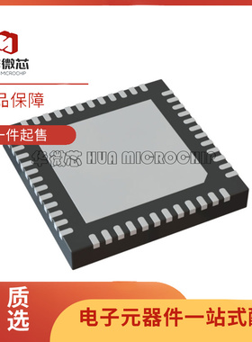 MAX2361 2820 5864 5961 8588 9406 9695 9853ETM+T TD B4A QFN48