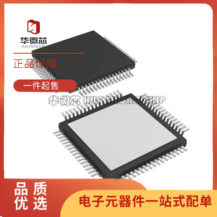 正品 TPS2384PAP 全新原装 控制器芯片 TPS2384 HTQFP64封装