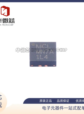 MNA-7A+(IC RF AMP CELL 1.5GHZ-6GHZ 8QFN)直拍