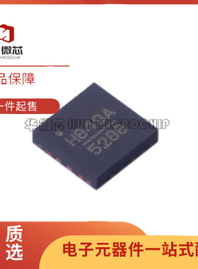 HMC849ALP4CE HMC849ALP4CETR 丝印 H849A 射频开关芯片 全新原装