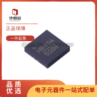 ADI射频开关芯片全新原装正品