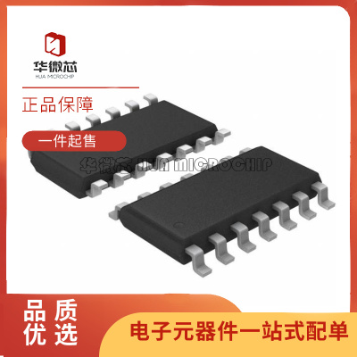 英飞凌电子元器件芯片原装正品