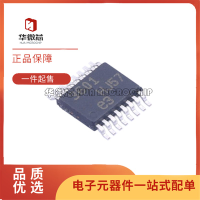 LTC3601EMSE全系列DC电源芯片