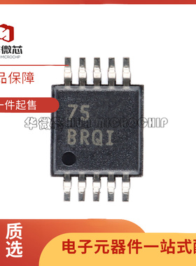 全新ADS1115 1014 8319 1018IDGSR IDGST 丝印BOGI BRQI CEN BTNQ