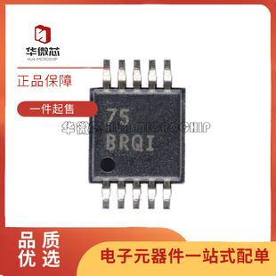 全新ADS1115 1014 8319 1018IDGSR IDGST 丝印BOGI BRQI CEN BTNQ