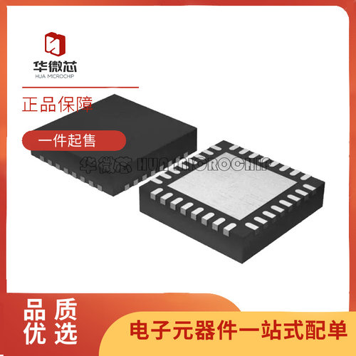 SILICON电子元器件芯片原装正品