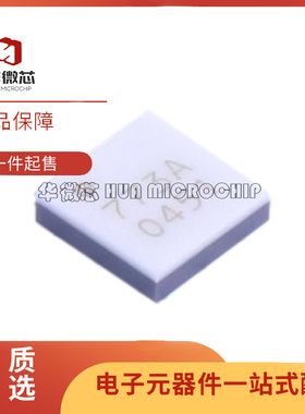 HMC773ALC3B HMC773ALC3BTR 丝印773A 贴片QFN12 射频混合器芯片