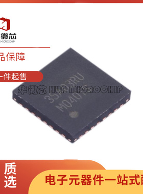 DS91M040TSQ/NOPB 丝印M040TS WQFN32 解串行器芯片 原装正品