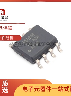 全新原装正品 REF5025EIDR 丝印R5025E 封装SOP-8 电压基准芯片