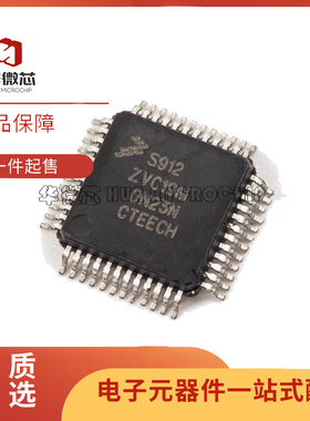 S912ZVC19M S912ZVC19F0MLF 封装QFP48 嵌入式微控制器芯片IC