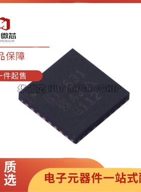 全新正品SIC634CD-T1-GE3 SIC631CD-T1-GE3栅极驱动IC MLP55-31L