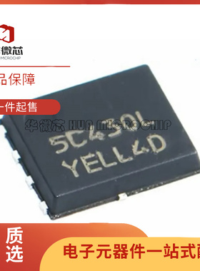 NTMFS5C628NLT1G  丝印5C628L  QFN贴片 5x6 140A 60V MOS场管