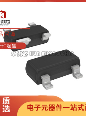LAT-7+ 丝印-07 DC-2500MHz 7dB 固定衰减器芯片 SOT143 原装正品