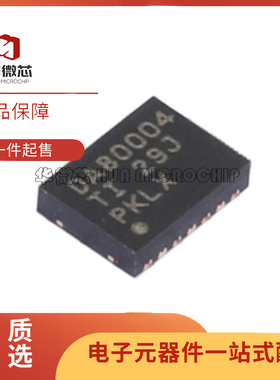 DAC80004IDMDR 封装HVSON-14 数模转换芯片 丝印DA80004 原装正品