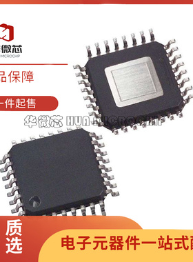 LP8860BQVFPRQ1 驱动器芯片 LP8860BQ1 封装HLQFP32 全新原装正品