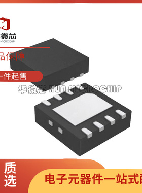 ISL61853DIRZ-T ISL61853DIRZ丝印53DI DFN10 USB控制器芯片 原装