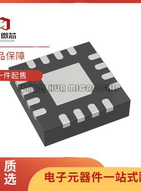 LTC5564IUD LTC5564HUD#TRPBF 贴片QFN16 射频检测器芯片原装正品