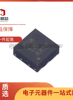 原装 TPS61260DRVR/61158/61291/62122/62240/62560/62590/7A3701