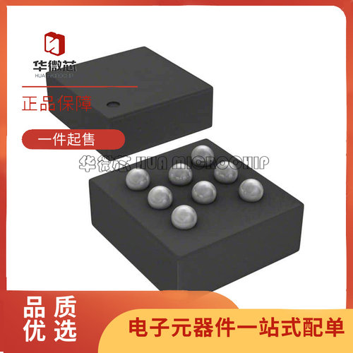 ST电子元器件芯片全新原装正品