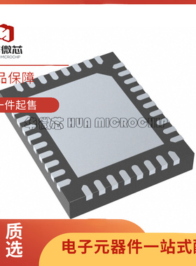 LTC7852EUFD-1#PBF[6-PHASE BUCK CONTROLLER DRIVES D]