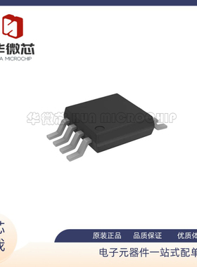 AD8671ARMZ AD8671 丝印A0V 贴片MSOP-8 精密放大器 原装正品