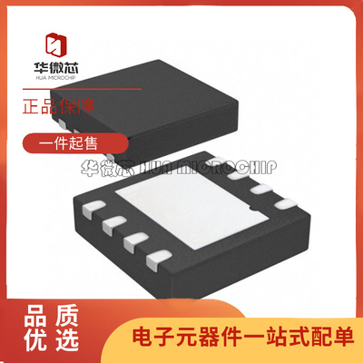 ADI电子元器件芯片全新原装正品