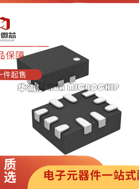 全新 ADG772BCPZ-REEL7 824 884 1421 1423 5421 5423 多路复用器