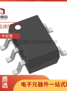 ADCMP600BKSZ ADCMP600BKS 丝印G0C SC70-5 线性比较器芯片 原装