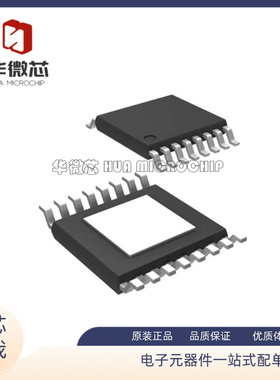 HMC440QS16 HMC440QS16GE 丝印：HMC440 SOP-16封装贴片 原装正品