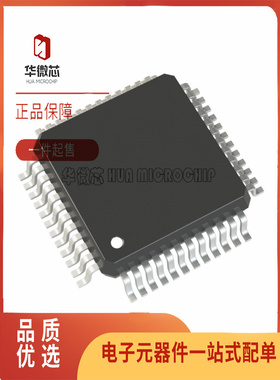 M3030RFGPGP 封装LQFP-48 嵌入式微控制器芯片单片机 全新原装