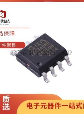 全新正品IX4340NETR IX4340N IX4340NE SOP8封装5A 栅极驱动芯片