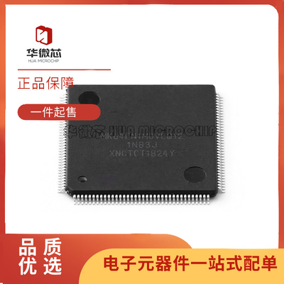 飞思卡尔微控制器芯片原装正品