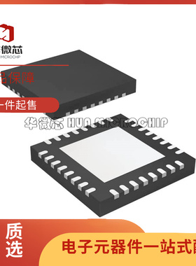 DS90UB913ATRTVRQ1 串行器/解串器芯片 WQFN-32封装 全新原装正品