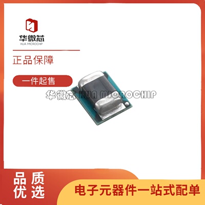 TPSM82823ASILRDC/DC电源模块