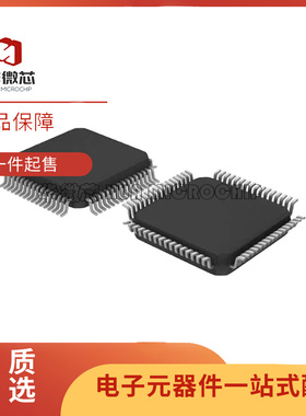 SPC560B50L1C6E0X「IC MCU 32BIT 512KB FLASH 64LQFP」芯片