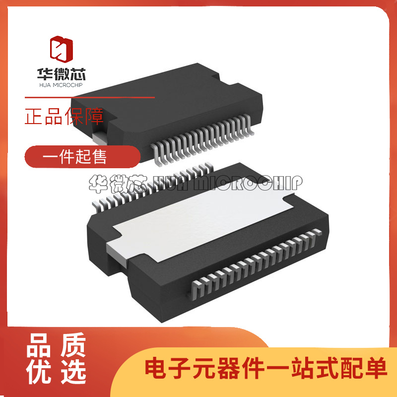 ST电子元器件芯片全新原装正品