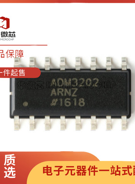 全新 ADM232AARNZ AARN AA 202EARNZ EARN EA 3202ARNZ ARN SOP16