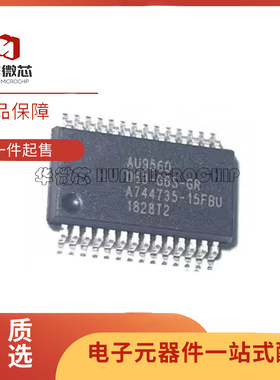 AU6438BS 6268 6437CS 9254 9542B56 9560B62 9540A51 B55-GBS-GR