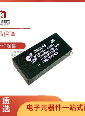 全新正品DS1744-70IND+ EDIP-28封装 实时时钟芯片(RTC)