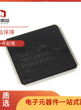 XC2S15 2S50E 2C256 2S100 2C128 95288XL-6/5/7TQ144C TQG144C I