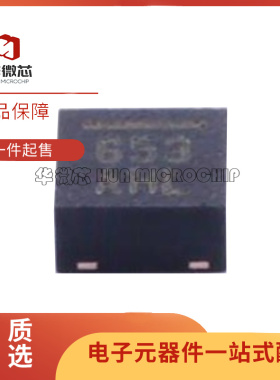 MMA8452QR1 7361 7455 7660 8451 8452 8652 8653 LCR1 LR1 FCR1